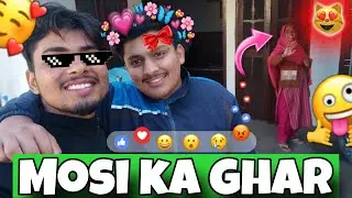 Finally 🥰 Mosi Ke Ghar Aa Gye😝