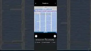 Morris Coin Scam #CryptocurrencyScam