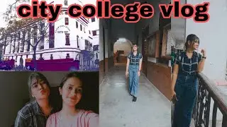my college tour||college vlog 2022||city college|| #viral #bengali #vlog