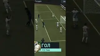 Издевательский Гол #fifa #fifamobile #fifamobile22 #фифа #фифамобайл #фифамобайл23 #shodo