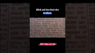 History of jewish refugee to Palestine | تاريخ نزوح اليهود الى أرض فلسطين مترجم