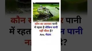 #Upcoming IPS Officeratus #new #ipsmtivational video status#short #shortvideo  #ips#motivational