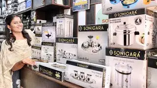 இந்த மாதிரி பொருட்களை பார்த்திருக்க மாட்டீங்க 😍Different Types Of Kitchenware Collection's