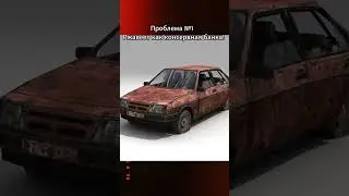 3 главные проблемы ВАЗ-2109, которые бесят всех владельцев!