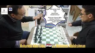 Mohamed Adel 1760 VS Mohamed Abdelrahman AlHaram Sigma Blitz Bobby Fischer's Contract  2026-1-13
