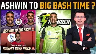 R Ashwin Set To Make Big Bash Debut With Sydney Thunder After Retiring From IPL And INT Cricket