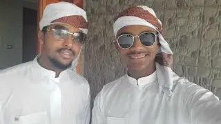 2ቱ ወንድማማቾች ልዬ የ ዒድ ዉሎ😍