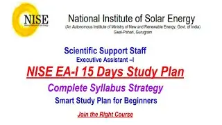 NISE EA-I 15 Days Study Plan | Complete Syllabus Strategy || Join the Right Course