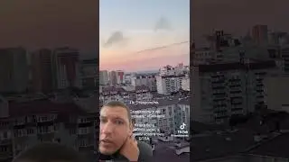 Шахед тільки вже український полетів на завод ,,Сигнал,, в Ставрополі#war#ukraine