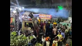 Dj competition(Goswami power zone+ Bhopal VS Shree Balaji event Obaidullaganj) Ashoka garden