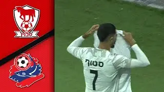 מחזור 16 | תקציר מורחב: הפועל חיפה - בני סכנין 2-0
