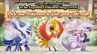 Pok&eacute;mon Caf&eacute; ReMix | Fourth Anniversary! 🎉