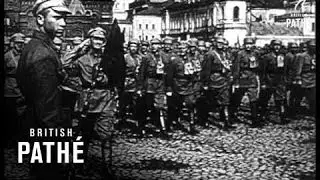 Soviet Women's Battalion  (1926)