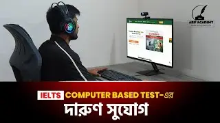 IELTS Crash Course​