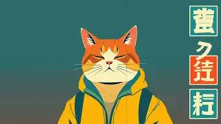 Autumn Fox | Chill Lofi Beats