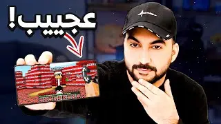 هل يستطيع هذا الهاتف تشغيل 999,999 بلوكة تي ان تي ؟