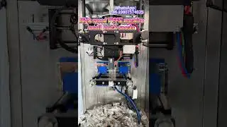 High speed small pouch food packaging machine,vffs vertical form fill seal machine#pouch #packing
