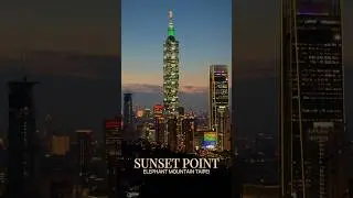 Breathtaking Taipei Sunset from Elephant Mountain (Xiangshan) 🌅 #sunset #taiwan #taipei #adventure