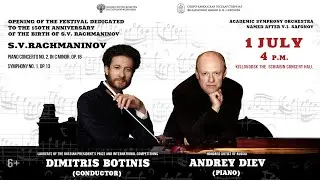 Orchestra Safonov soloist Andrey Diev conductor Dimitris Botinis 1.07.23