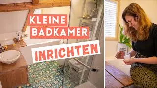 5 TIPS voor het inrichten van een kleine badkamer