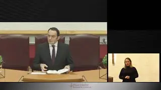 Η ισχύς του δικαίου