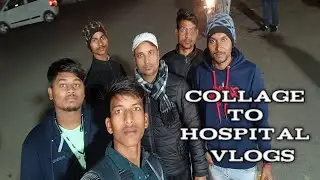 Sadar Hospital Palamu ka Mini Vlog || My First vlog || ऐसा हॉस्पिटल मैने पहली बार देखा भाई ||