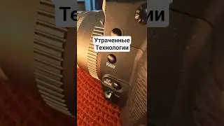 Утраченные технологии Pentax