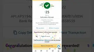 Amazon scan pay offer