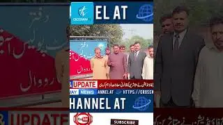 Muslim Group Attacks Christian Family &mdash; Police Refuse to Register the Case - Crossway Tv