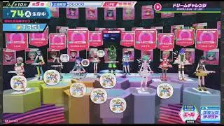 2025/12/31 21:00 オール新問「2025年王」SPドリチャレ　QuizKnockSTADIUM