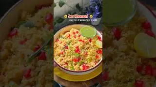 sev khamni |Gujarat special #shorts #gujarati #trending #navratri #sevkhamani