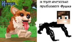 ХАЙТЕЙЛ ВЫШЕЛ! ПЕРВЫЙ СТРИМ ПО ДОЛГОЖДАННОЙ ИГРЕ!
