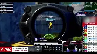 NV Order PEL Summer finals highlights!