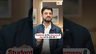 Study in Germany: Part-Time Jobs in Germany for International Students | Jobs Reality In Germany