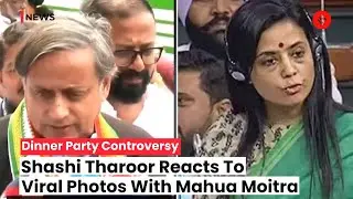Shashi Tharoor Denounces Trolls Over Party Photos With Mahua Moitra, Calls it 