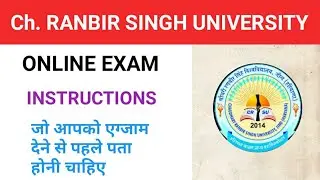 CRSU online instructions, CRSU online exam, CRSU online exam Demo, CRSU online exam kaise hota hai
