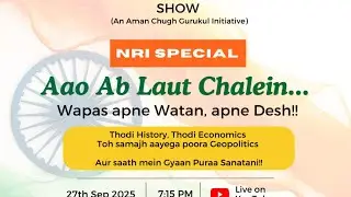 Aao Ab Laut Chalein | NRIs Special