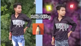 Autodesk SketchBook And Lightroom Photo Editing Tutorial Mobile Photo Editing Tutorial