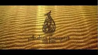 Arabian Courtyard Hotel & Spa
