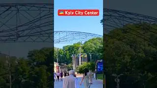 Ukraine Kyiv City Walk #travel #vlog #Ukraine #Kyiv