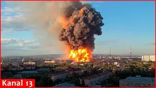 Украина нанесла удары по российскому складу беспилотников в Донецке, заводу по производству БПЛА ...