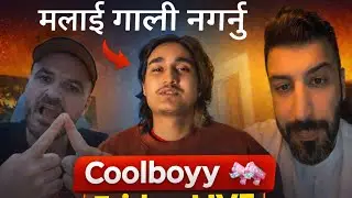 Coolboyy Friday special Live 😊 Entertainment, Fun , Fight --- 9th-january-2026