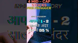 Top 4 midcap stocks | Multi bagger potential | Stocks to buy now | #shorts #stockmarket #trading