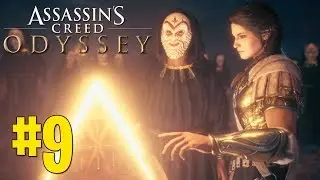 O CULTO DO COSMO, ENCONTRAMOS KASSANDRA ! - Assassin's Creed Odyssey