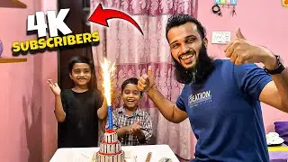 4k Subscribers complete hogaye 🥳 Ali Hasan Vlog
