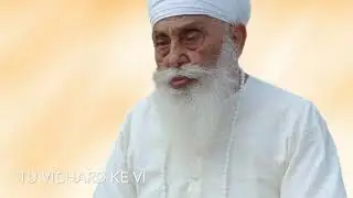 GEET BY RAAGI AZAD JI(BANGKOK)”TU VICHAD KE VI”
