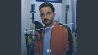 Asus Ma Xano Yar Khowar