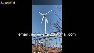 wind turbine  1kw 2