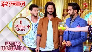 इश्क़बाज़ |  Priyanka's Funny Condition