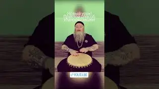 Djembe Lessons - Простой способ импровизации. #drums #djembe  #djembelove #percussion #джембе